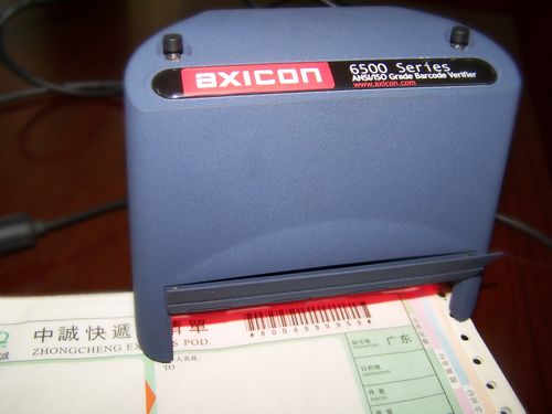 æ¡å½¢ç æ£æµä»ª