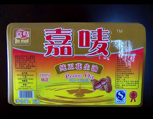 ä¸å¹²è¶ç¹ç§å¤åå