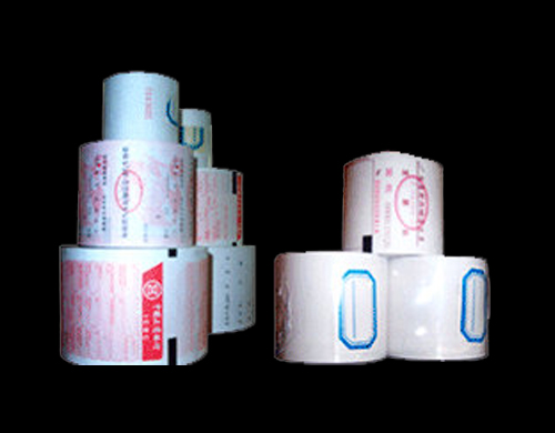 ç­æçº¸å·ç¥¨