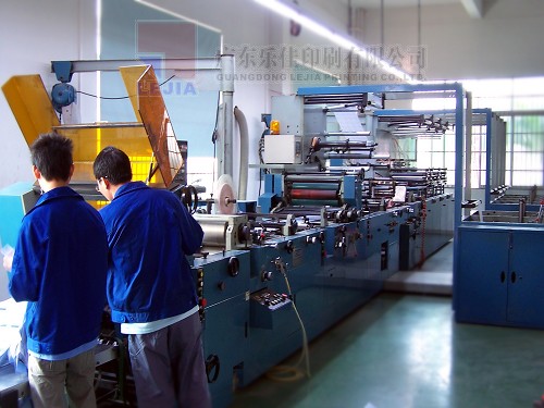 太é³TRCJ64轮转é
页æº