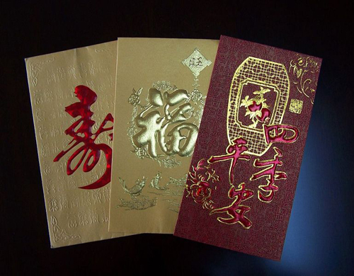 ç«éå©æ¯å