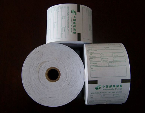 ATMæåä¸ç¨å