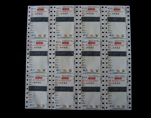 ç§»å¨å
å¼å¸