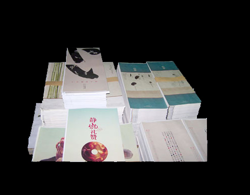 æåæå