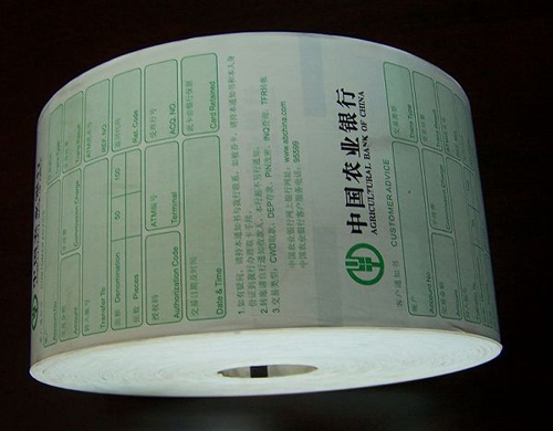 ATMæåä¸ç¨å