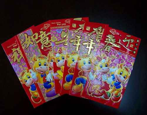 ç«éå©æ¯å