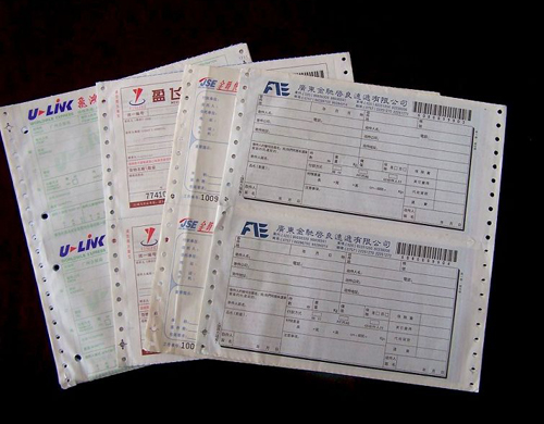 åç§ç©æµå¿«éå