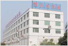 ä¹ä½³å®é²