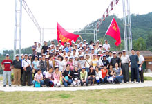 äº§åå¾ç