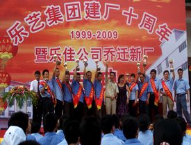 äº§åå¾ç