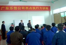 äº§åå¾ç