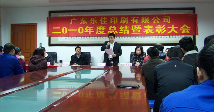 èæ¿è¯´è¯