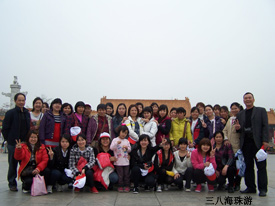 äº§åå¾ç