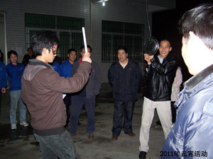 äº§åå¾ç